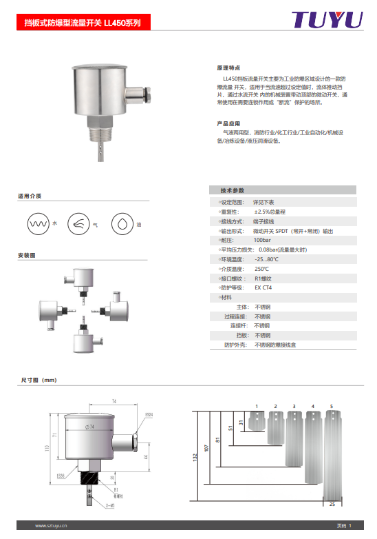 1735184180127902.png image.png